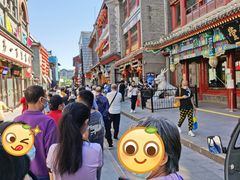 -张一元(总店)