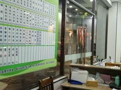 -陆长兴(东环店)