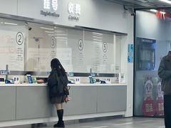 -上海市徐汇区口腔医院