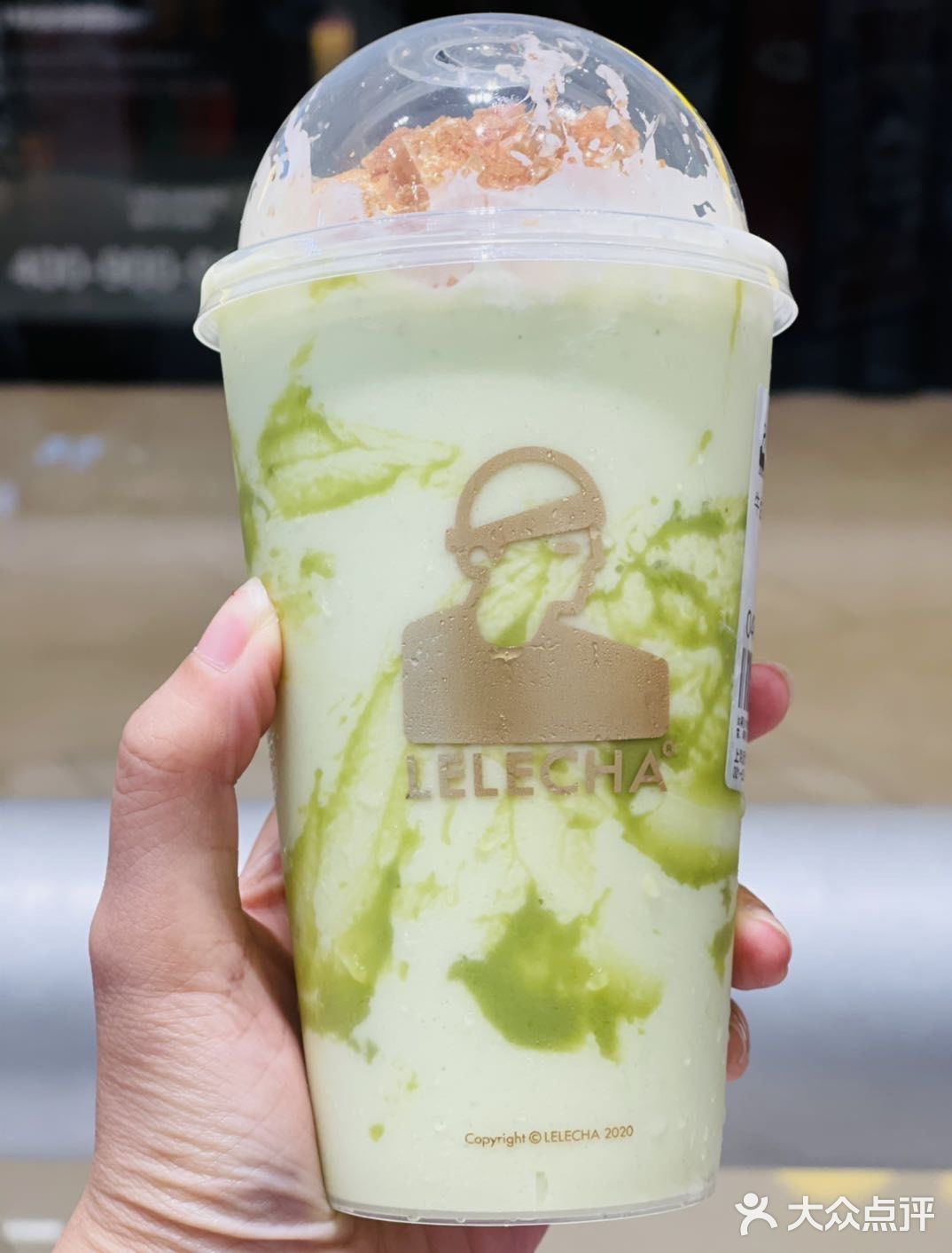 乐乐茶正式入驻近铁城市广场啦‼️