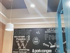 -魏家凉皮(祈年大厦店)