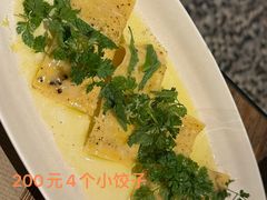 -Carbon莫卡哆·意大利复古集市餐厅(杭州大厦店)