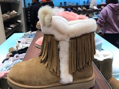 -UGG(燕莎奥特莱斯购物中心店)