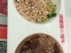 -浪里寻·臻牛养生牛肉火锅(方圆荟店)