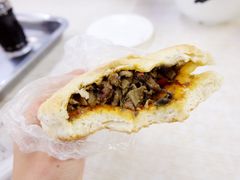 -阿叶羊杂碎(前进街店)