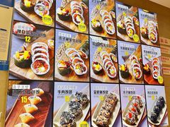 -传闻来紫菜包饭·打糕(西塔韩百店)