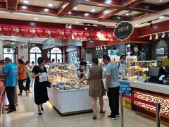 -老鼎丰(靖宇街总店)