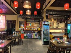 -富正毅三下锅·湘西韵味(天门山索道店)