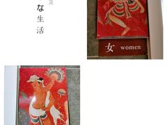 -徐汇艺术馆