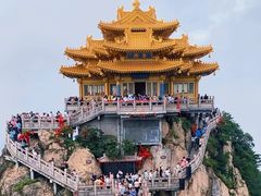 -老君山风景名胜区