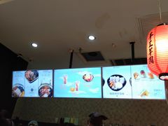 -鲜芋仙(南开大悦城店)