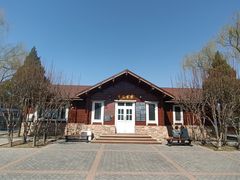 -古塔公园