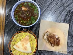 -惠记粉汤羊血(小南门店)