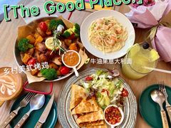 -The Good Place好地方·Brunch·coffee(国贸店)