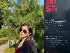 -莫内艺术岛海景咖啡