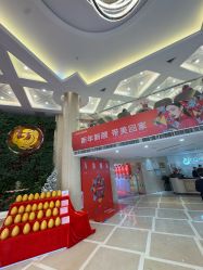 -南京康美美容医院·旗舰店