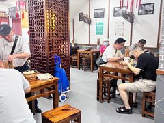 -荣阳楼(山塘街店)