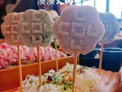 -湊湊火锅·茶憩(石家庄万象城店)