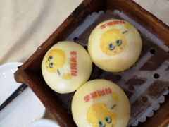 -琼菜王(南海店)