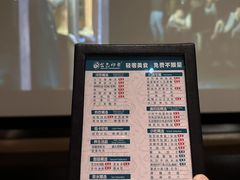 -金色印象·4K影院式足体养生(金沙店)