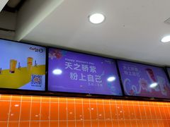 -万达广场(大明宫店)