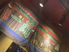 -一蘭拉面(铜锣湾店)