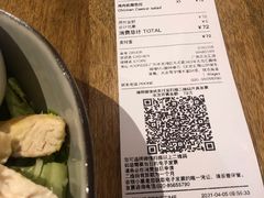 -Wagas沃歌斯(太古汇店)