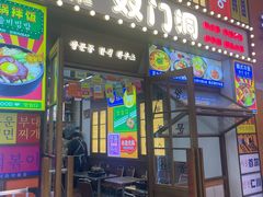-宝龙广场(福州台江店)