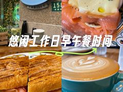 -Alimentari早午餐(安福路店)