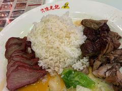 双拼饭-澳门陈光记烧味饭店(郎家园店)