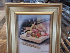-郑州富力万达文华酒店·云端美食汇自助餐厅