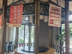 -聚鑫阁江浙菜·非遗传承技艺(青村帝华园店)