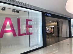 -ZARA HOME(天环广场店)
