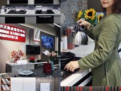 -红星美凯龙北京至尊MALL(东四环中路店)