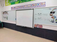 -瑞思教育·少儿英语(凯德校区)