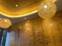 包厢-尚香汤包文博馆(合兴路店)