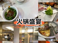 -潮汕大目牛肉火锅(皇岗旗舰店)