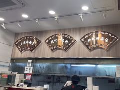 -冠记·肠粉粥品专家(江南大道店)