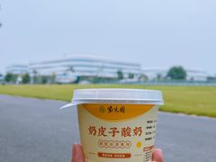 -紫光园·烤鸭·小馆(京旺家园店)