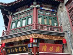 -古文化街旅游区