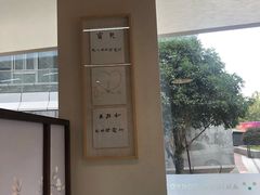 -爱妮康宠物医院·干细胞免疫细胞·肿瘤·心脏(张江店)