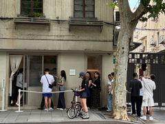 -O.P.S. CAFE