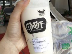 鲜芒果酸奶紫米露-萌萌牛紫米露(烟台大学店)