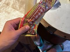 -御海8号温泉酒店