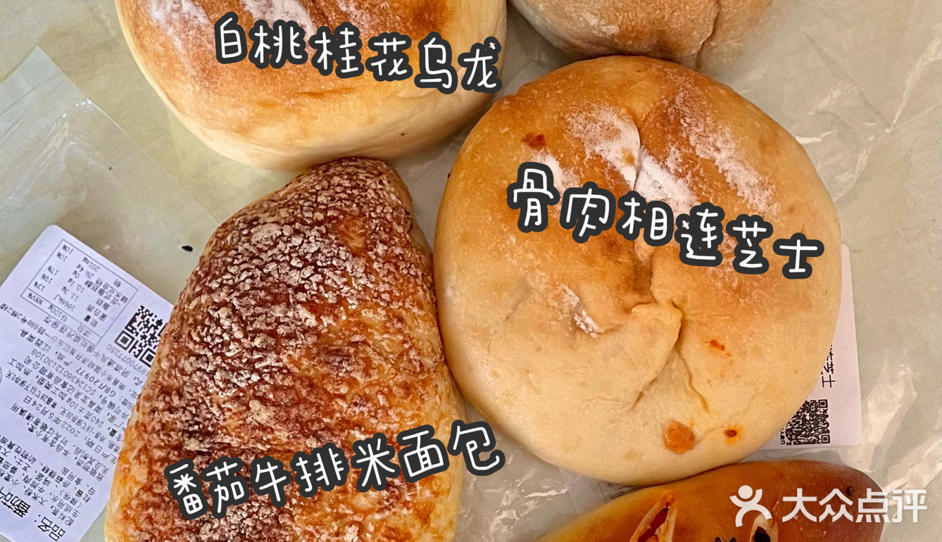 南风窗测评