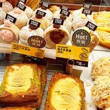 全款拿下[胜利][胜利]PPS面包🥯