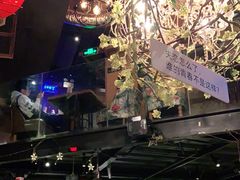 -胡桃里音乐酒馆(海雅缤纷城店)