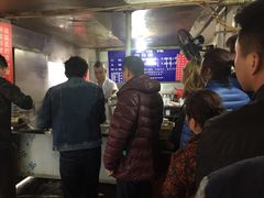 -汪家馄饨(集庆路店)