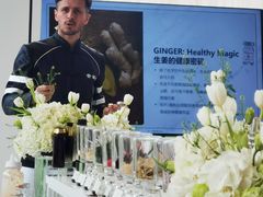 -成都尼依格罗酒店