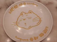 -南锣南门